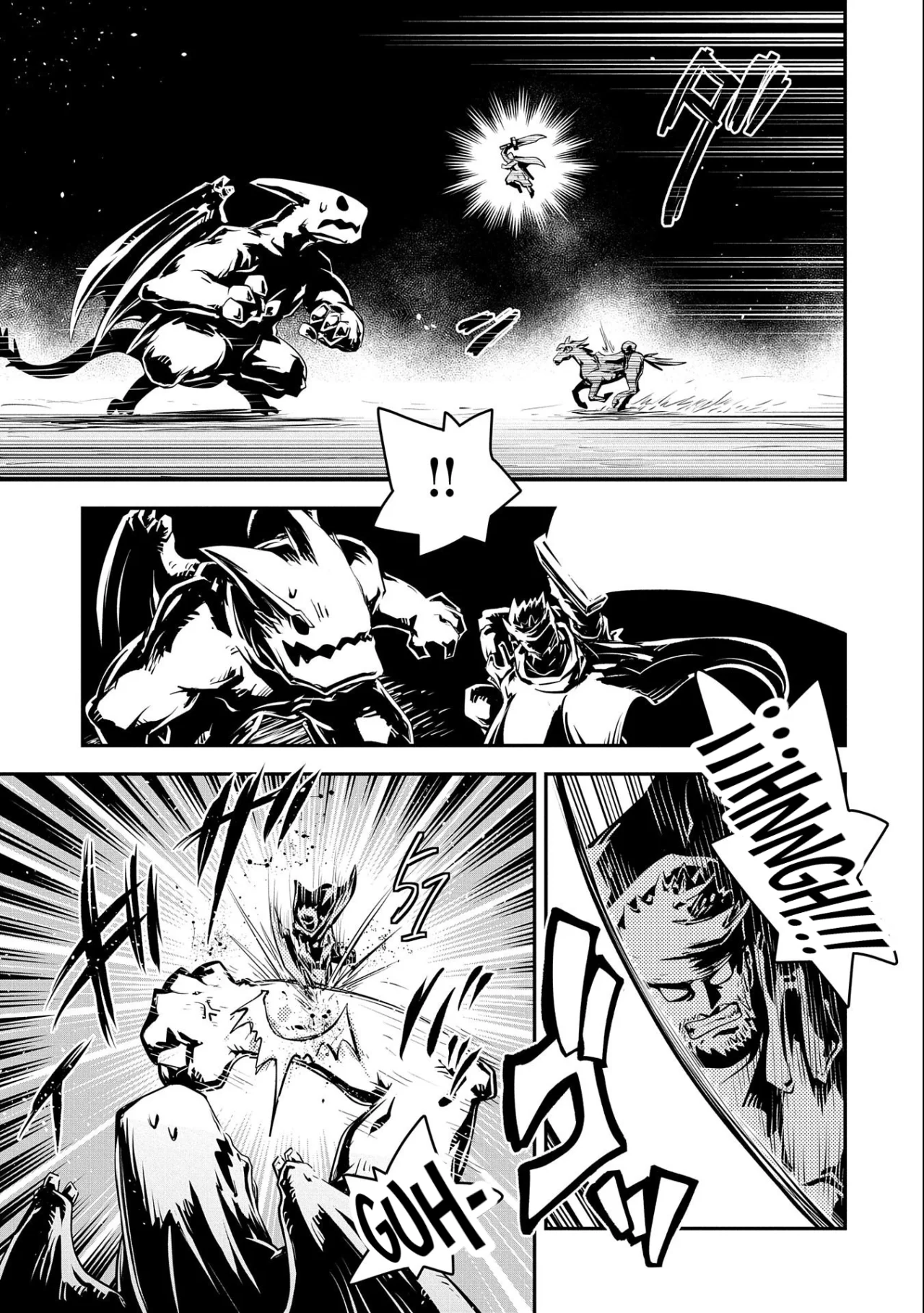 Tensei Shitara Dragon No Tamago Datta – Saikyou Igai Mezasa Nee Capítulo 33 - Page 16