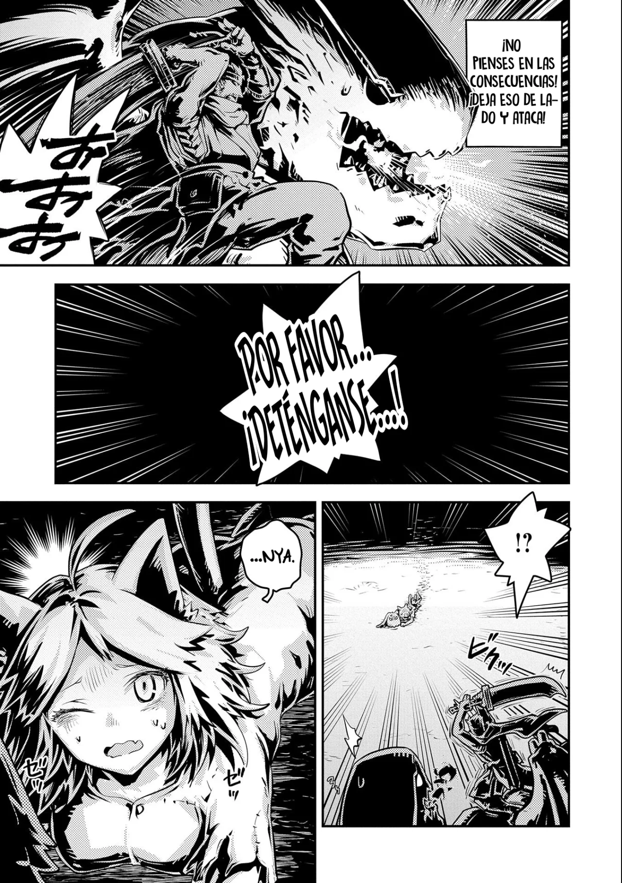 Tensei Shitara Dragon No Tamago Datta – Saikyou Igai Mezasa Nee Capítulo 33 - Page 20