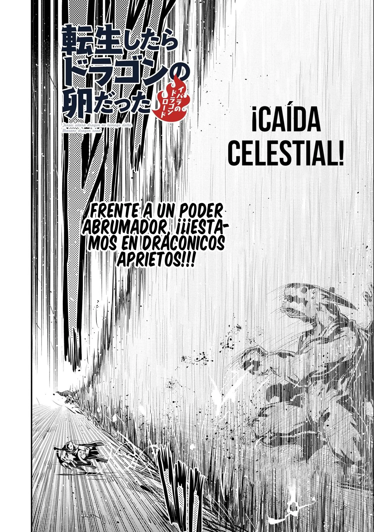 Tensei Shitara Dragon No Tamago Datta – Saikyou Igai Mezasa Nee Capítulo 34 - Page 4