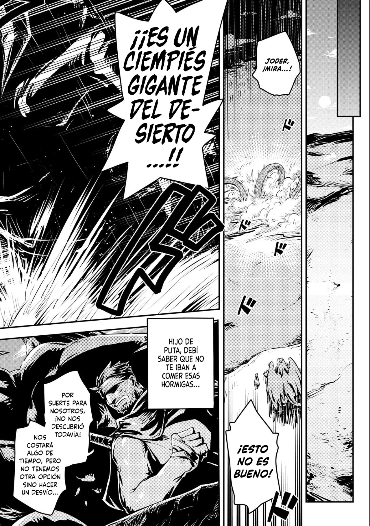 Tensei Shitara Dragon No Tamago Datta – Saikyou Igai Mezasa Nee Capítulo 35 - Page 22