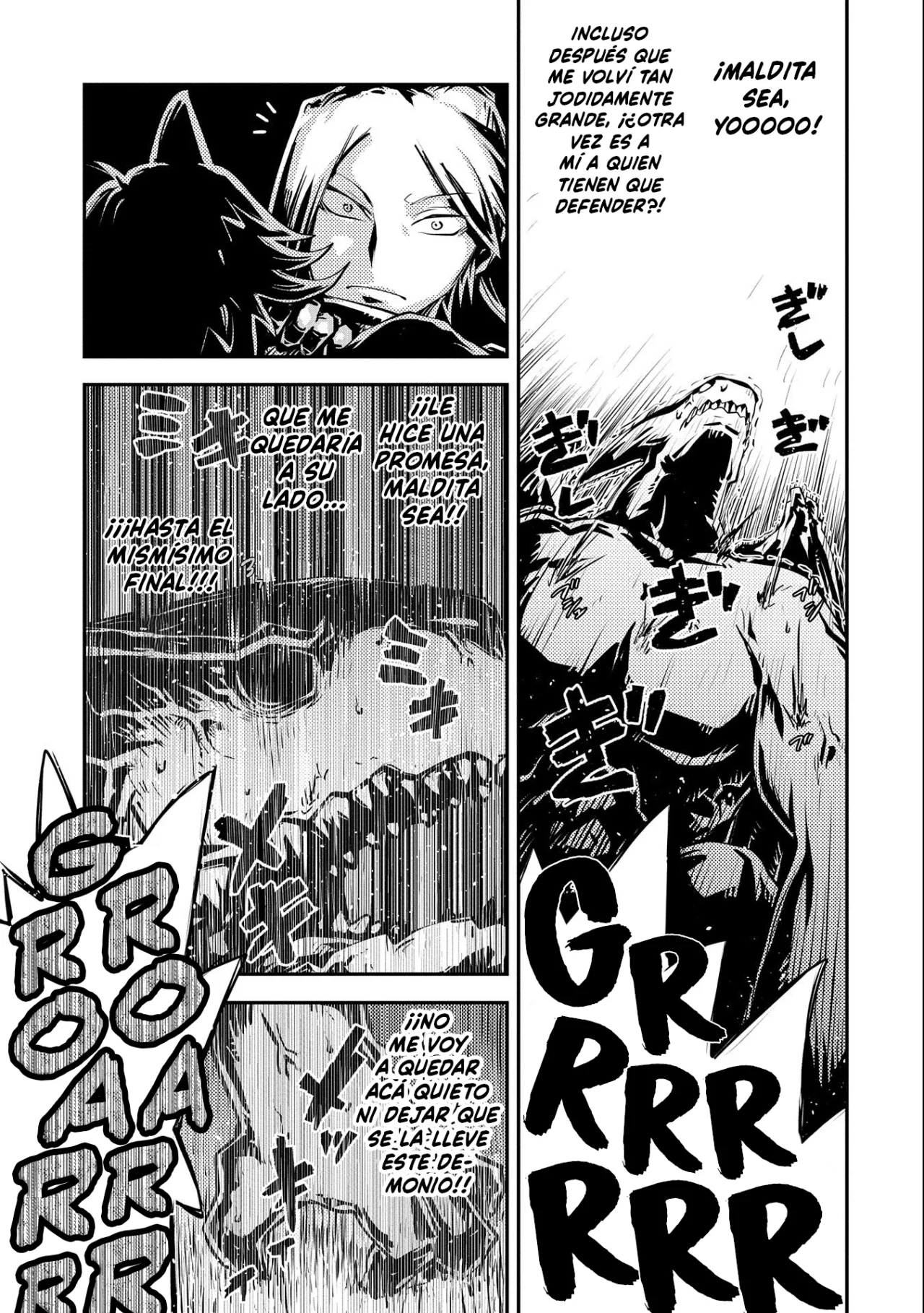 Tensei Shitara Dragon No Tamago Datta – Saikyou Igai Mezasa Nee Capítulo 35 - Page 7