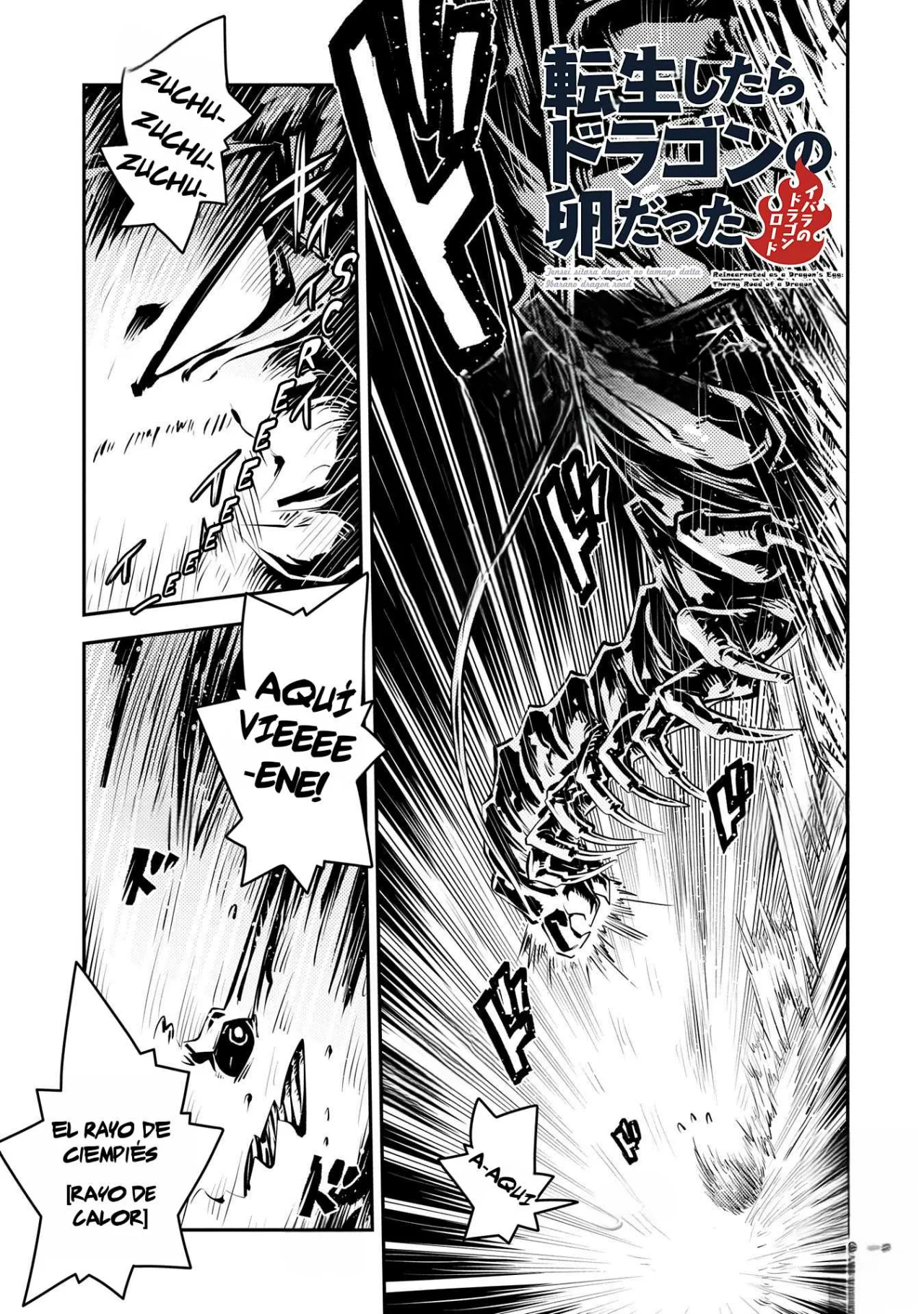 Tensei Shitara Dragon No Tamago Datta – Saikyou Igai Mezasa Nee Capítulo 37 - Page 2