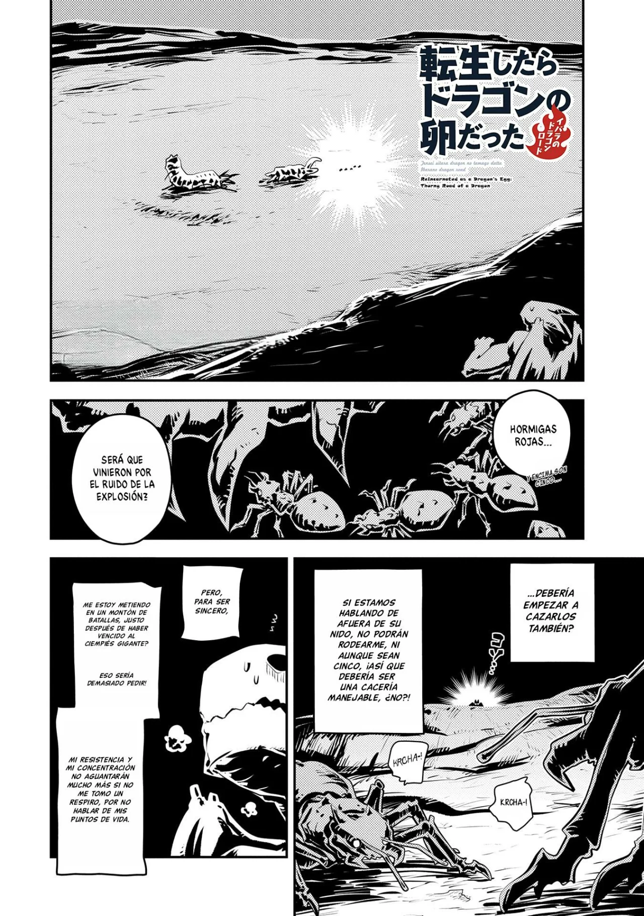 Tensei Shitara Dragon No Tamago Datta – Saikyou Igai Mezasa Nee Capítulo 38 - Page 3