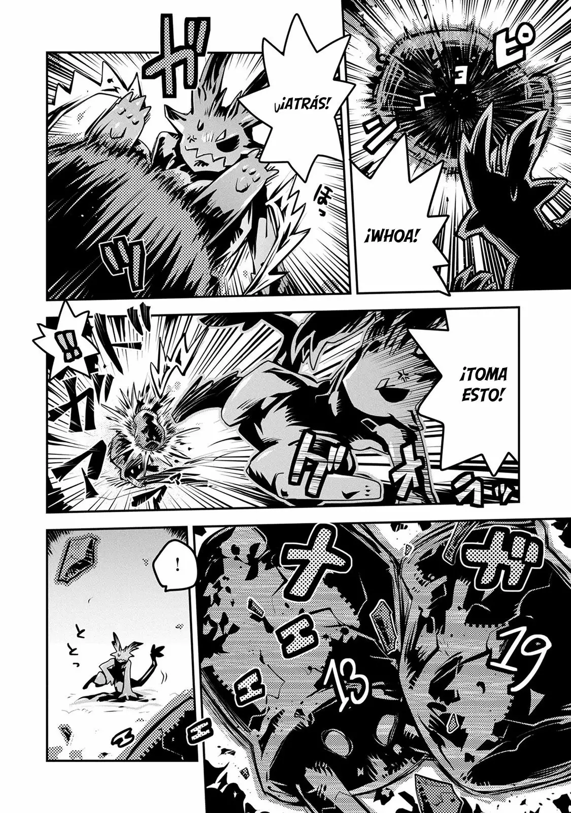 Tensei Shitara Dragon No Tamago Datta – Saikyou Igai Mezasa Nee Capítulo 4 - Page 21
