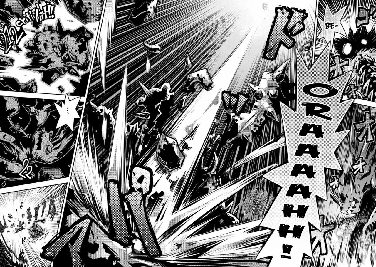 Tensei Shitara Dragon No Tamago Datta – Saikyou Igai Mezasa Nee Capítulo 4 - Page 31