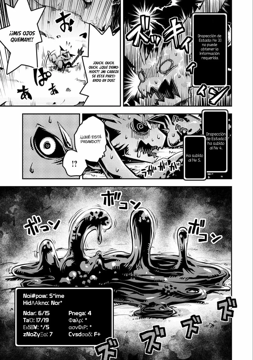 Tensei Shitara Dragon No Tamago Datta – Saikyou Igai Mezasa Nee Capítulo 4 - Page 6