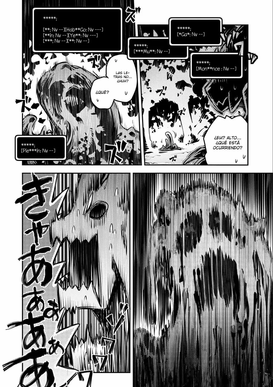 Tensei Shitara Dragon No Tamago Datta – Saikyou Igai Mezasa Nee Capítulo 4 - Page 7