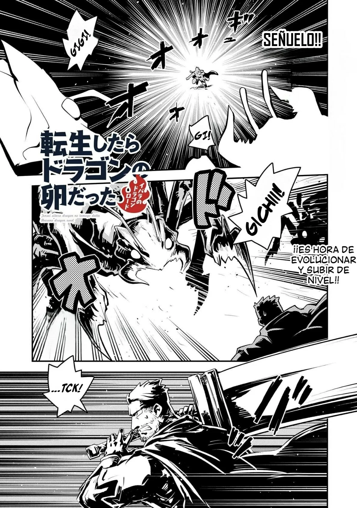 Tensei Shitara Dragon No Tamago Datta – Saikyou Igai Mezasa Nee Capítulo 40 - Page 2