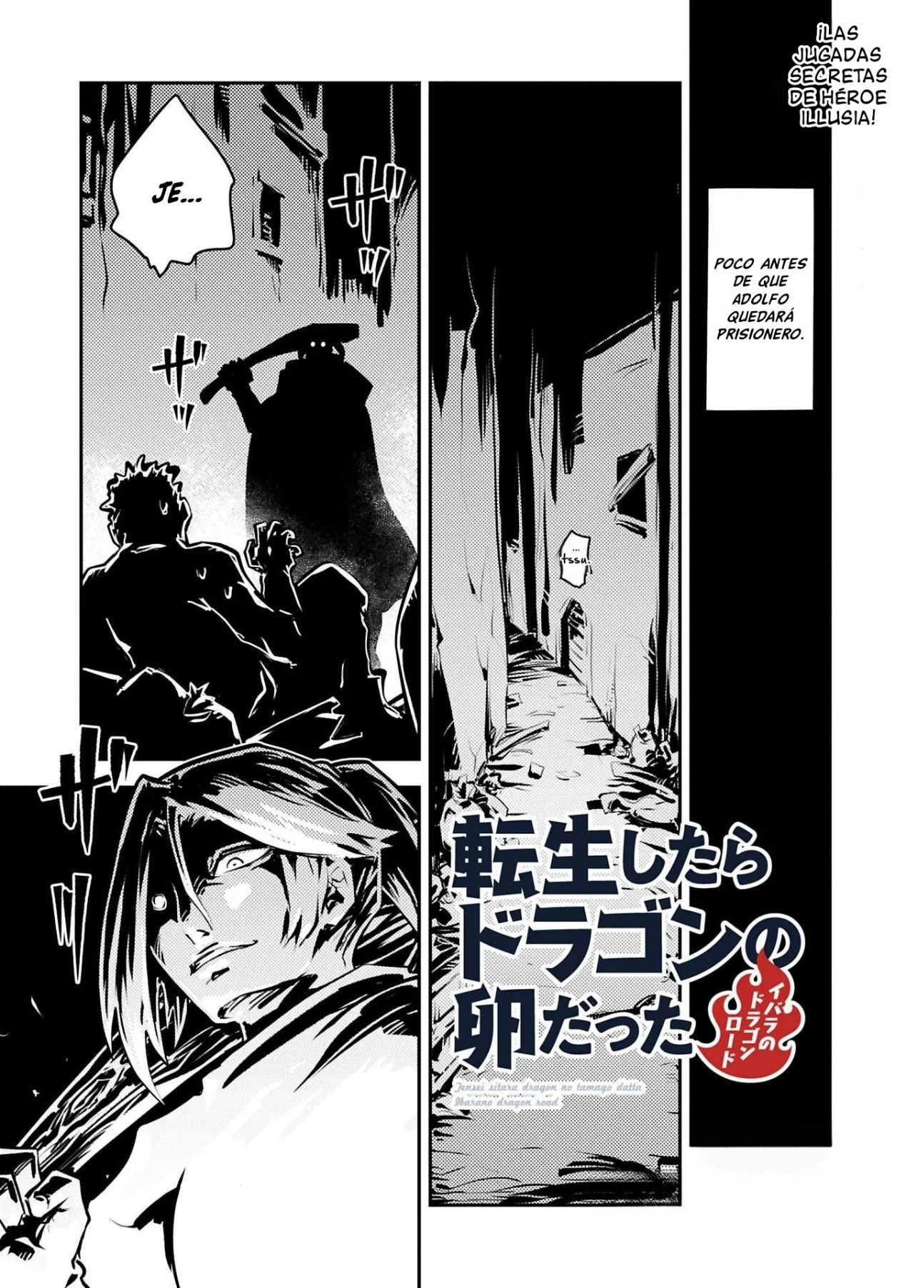 Tensei Shitara Dragon No Tamago Datta – Saikyou Igai Mezasa Nee Capítulo 42.5 - Page 2