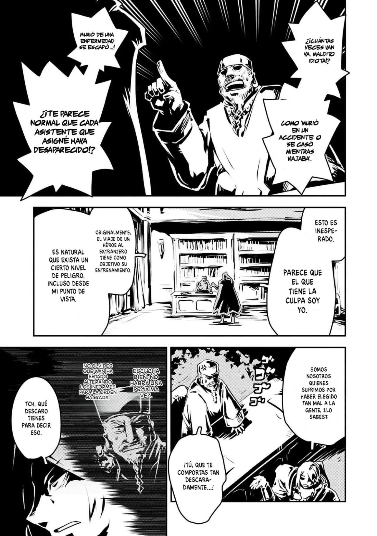 Tensei Shitara Dragon No Tamago Datta – Saikyou Igai Mezasa Nee Capítulo 42.5 - Page 6