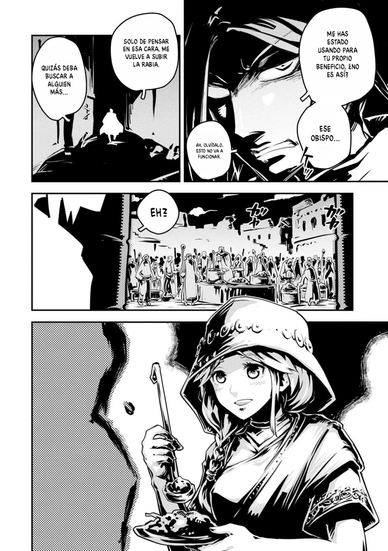 Tensei Shitara Dragon No Tamago Datta – Saikyou Igai Mezasa Nee Capítulo 42.5 - Page 7