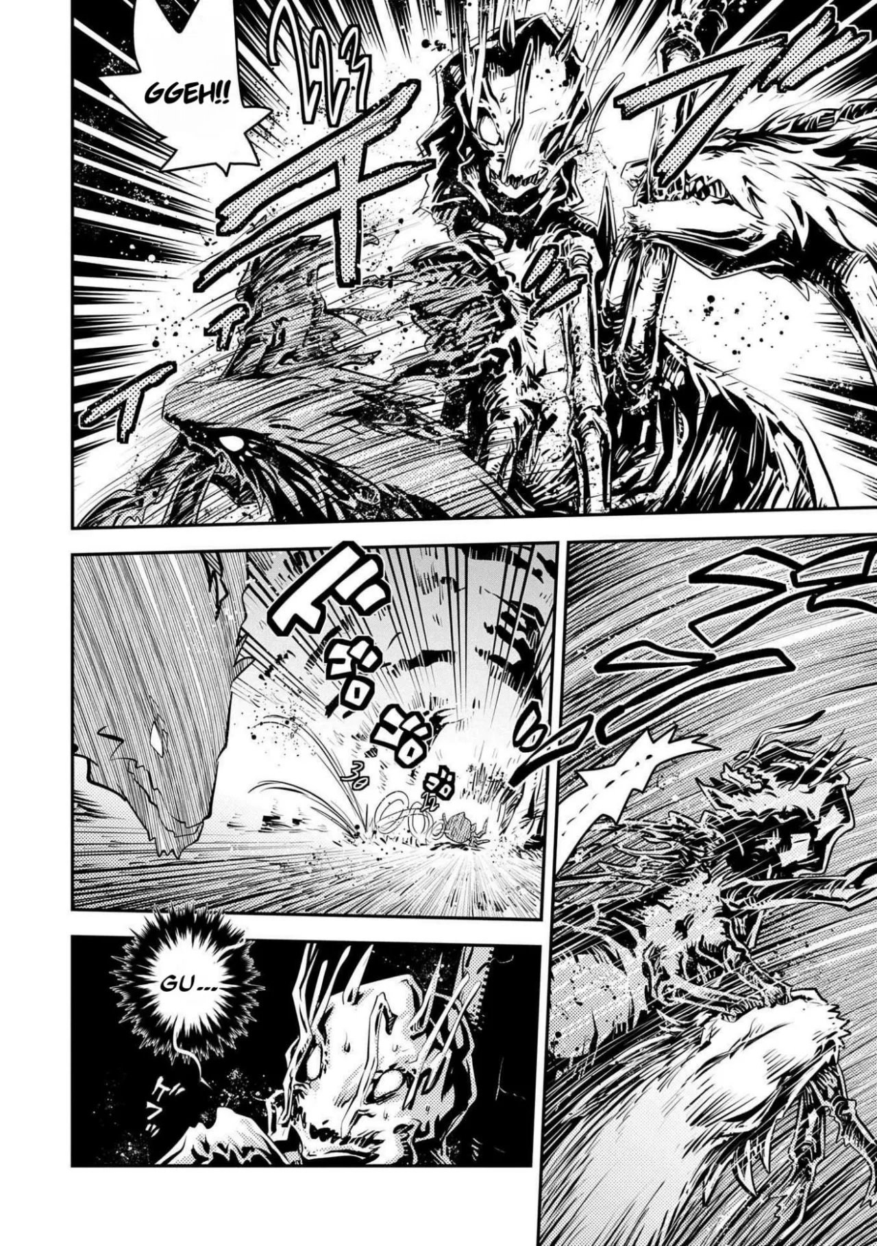 Tensei Shitara Dragon No Tamago Datta – Saikyou Igai Mezasa Nee Capítulo 42 - Page 15