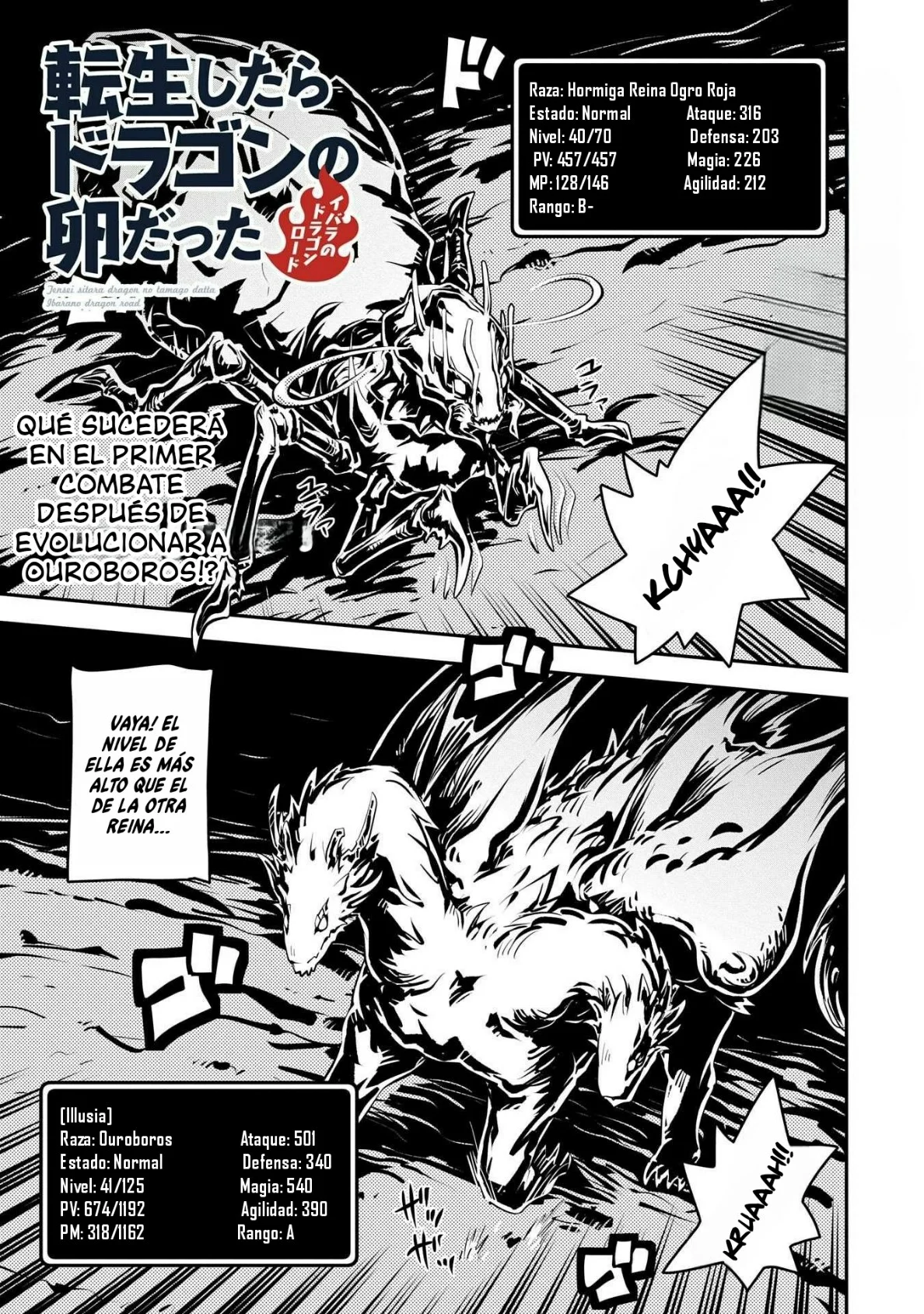 Tensei Shitara Dragon No Tamago Datta – Saikyou Igai Mezasa Nee Capítulo 42 - Page 2