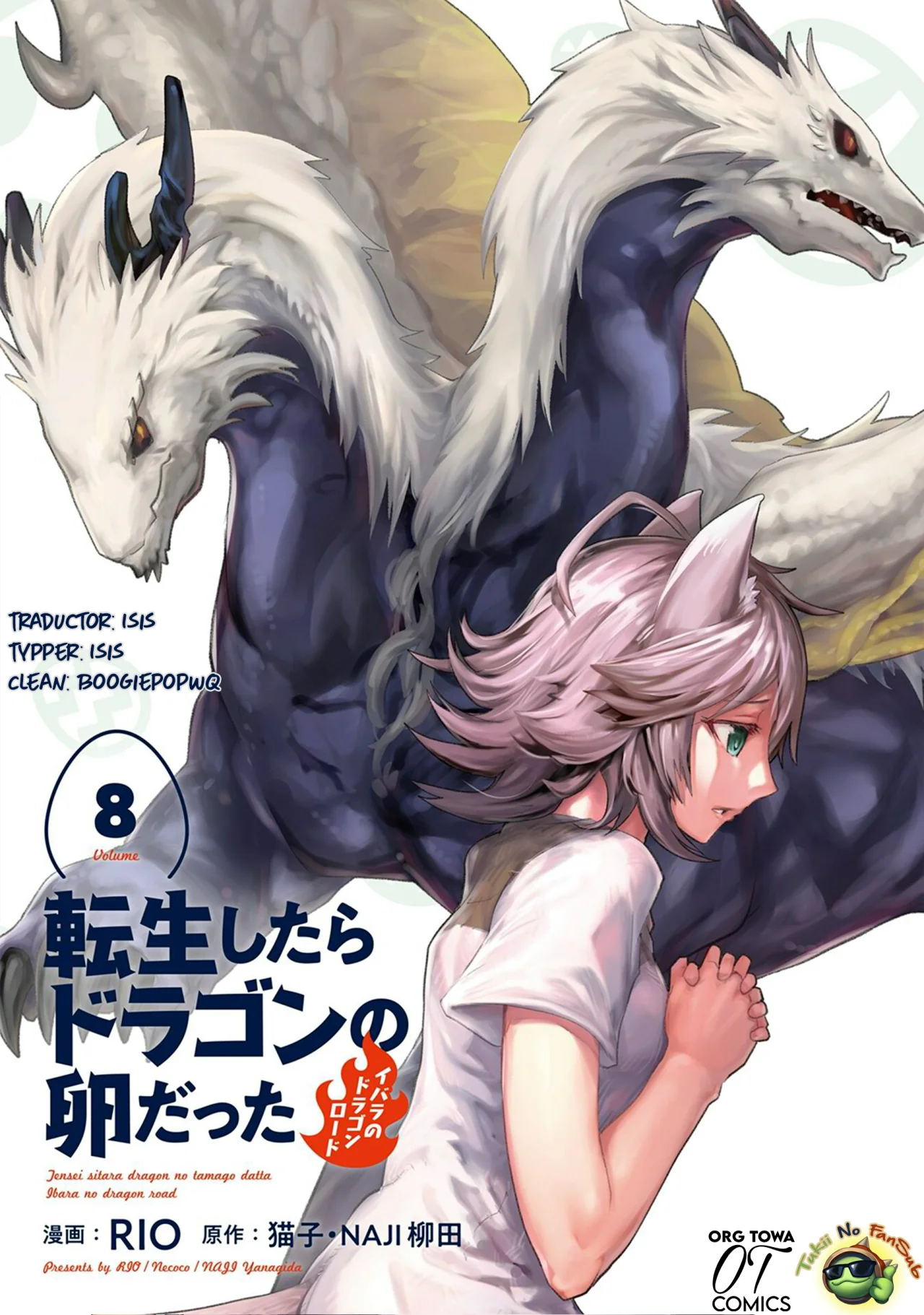 Tensei Shitara Dragon No Tamago Datta – Saikyou Igai Mezasa Nee Capítulo 43 - Page 1