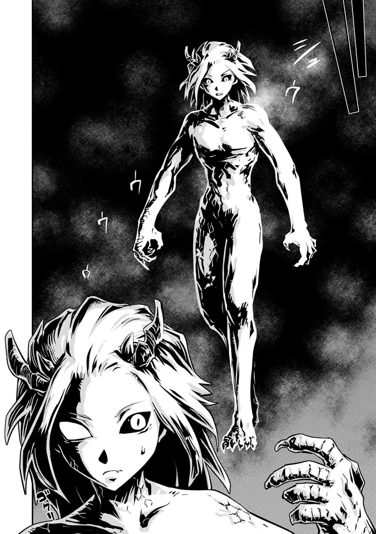 Tensei Shitara Dragon No Tamago Datta – Saikyou Igai Mezasa Nee Capítulo 43 - Page 10