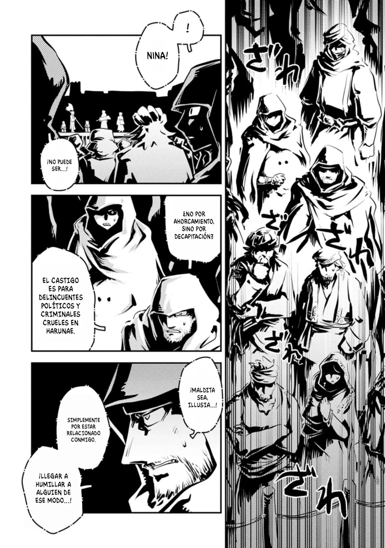 Tensei Shitara Dragon No Tamago Datta – Saikyou Igai Mezasa Nee Capítulo 44 - Page 13