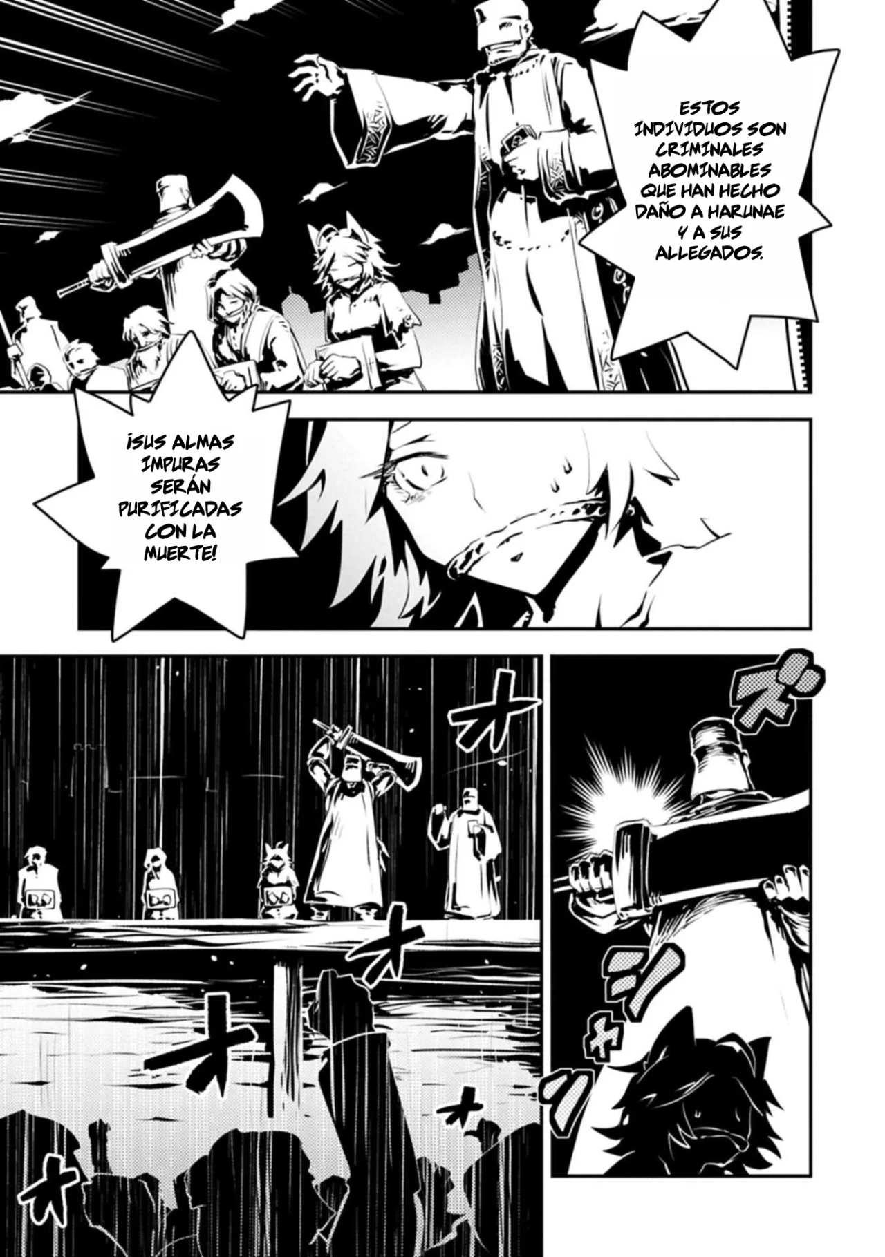 Tensei Shitara Dragon No Tamago Datta – Saikyou Igai Mezasa Nee Capítulo 44 - Page 14