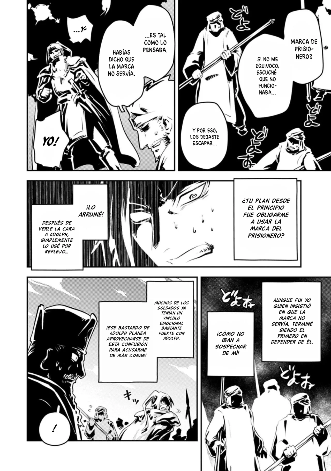 Tensei Shitara Dragon No Tamago Datta – Saikyou Igai Mezasa Nee Capítulo 44 - Page 23