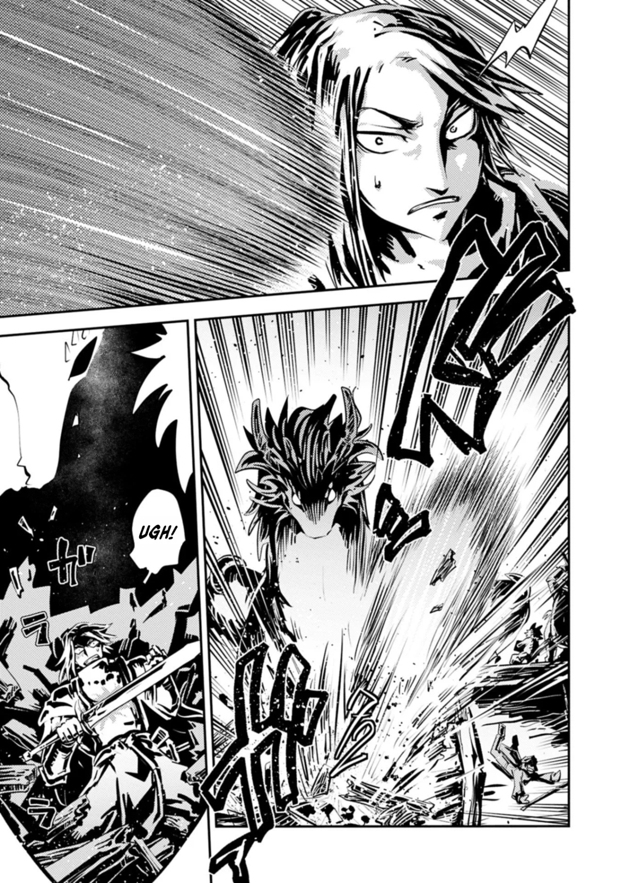 Tensei Shitara Dragon No Tamago Datta – Saikyou Igai Mezasa Nee Capítulo 45 - Page 11