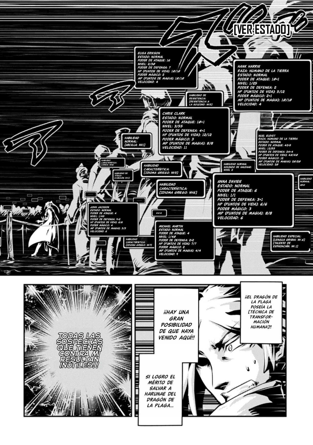 Tensei Shitara Dragon No Tamago Datta – Saikyou Igai Mezasa Nee Capítulo 45 - Page 3