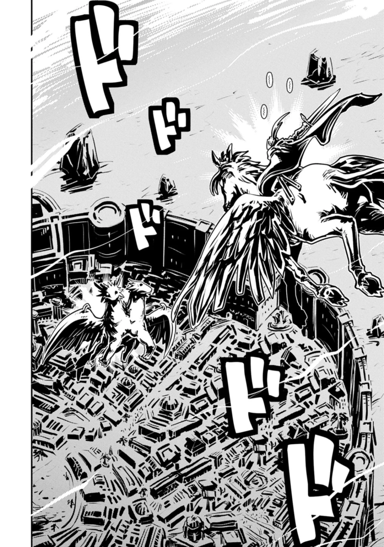 Tensei Shitara Dragon No Tamago Datta – Saikyou Igai Mezasa Nee Capítulo 46.1 - Page 11