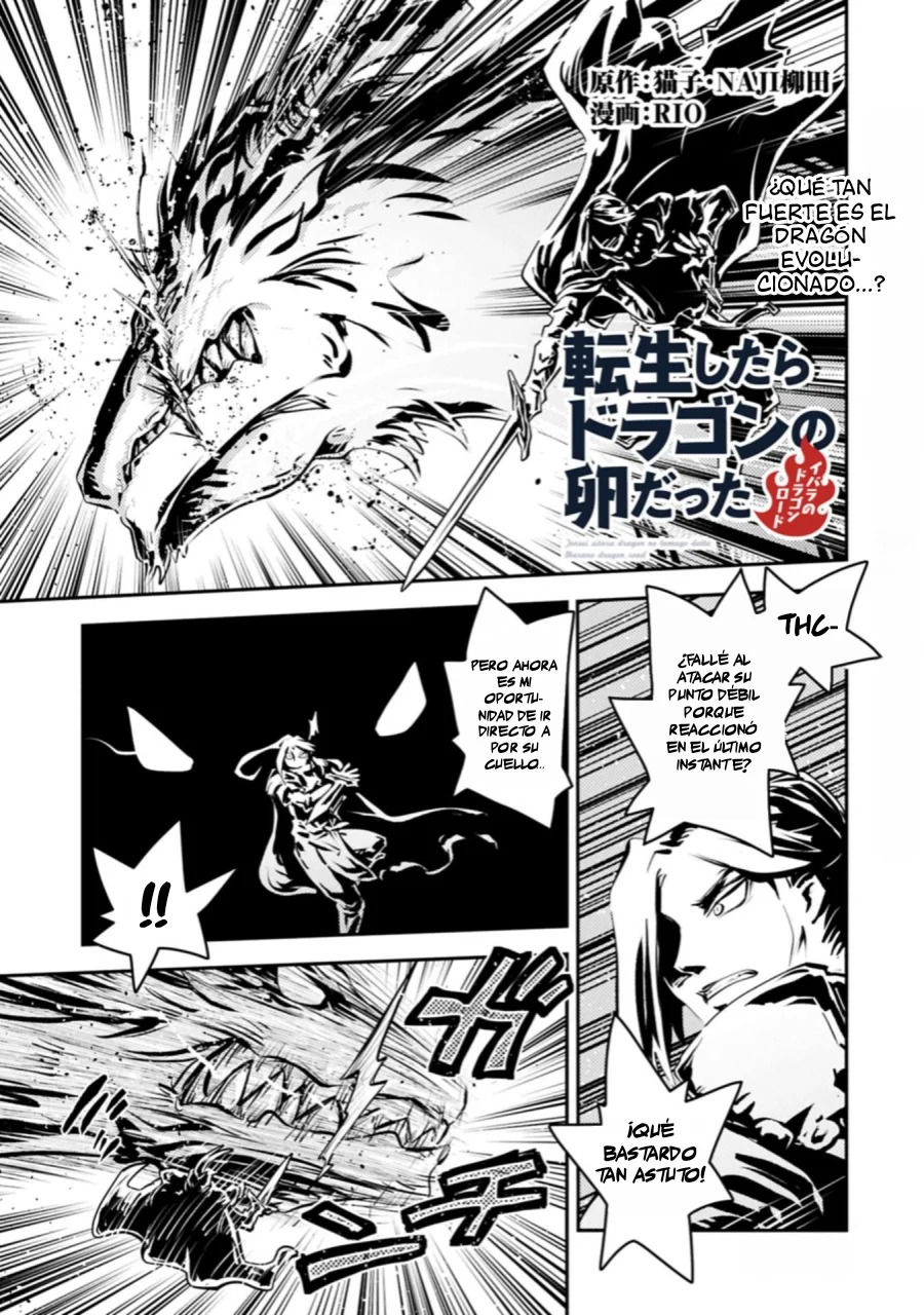 Tensei Shitara Dragon No Tamago Datta – Saikyou Igai Mezasa Nee Capítulo 46.1 - Page 2