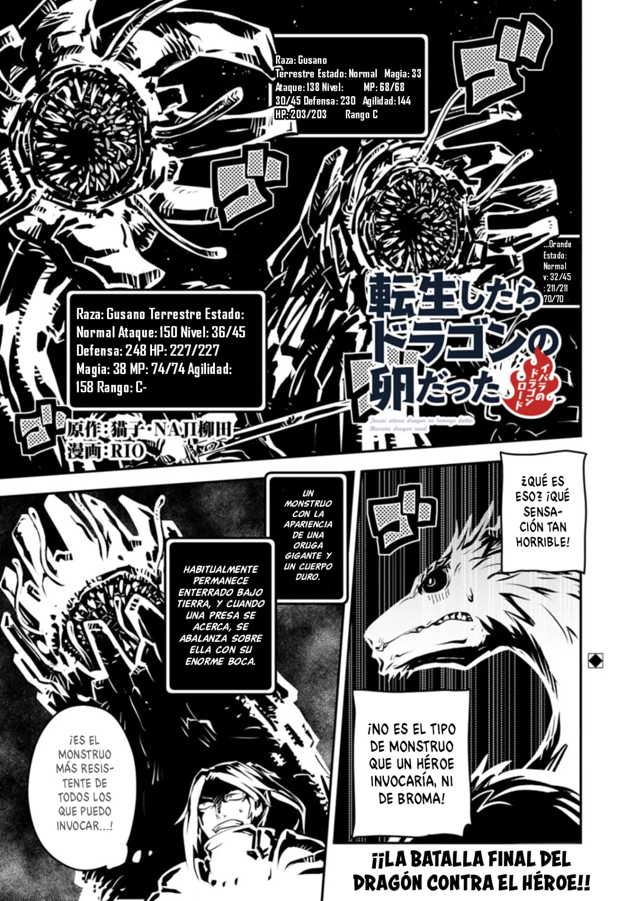 Tensei Shitara Dragon No Tamago Datta – Saikyou Igai Mezasa Nee Capítulo 47.1 - Page 2