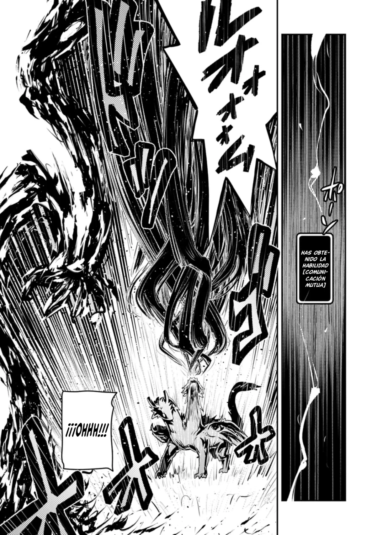 Tensei Shitara Dragon No Tamago Datta – Saikyou Igai Mezasa Nee Capítulo 47.2 - Page 2