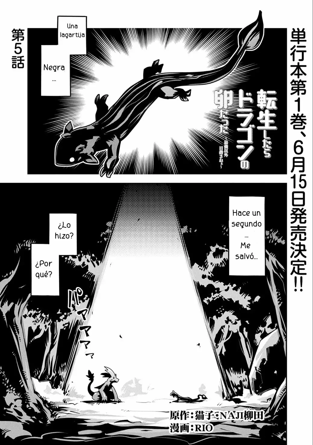Tensei Shitara Dragon No Tamago Datta – Saikyou Igai Mezasa Nee Capítulo 5 - Page 1