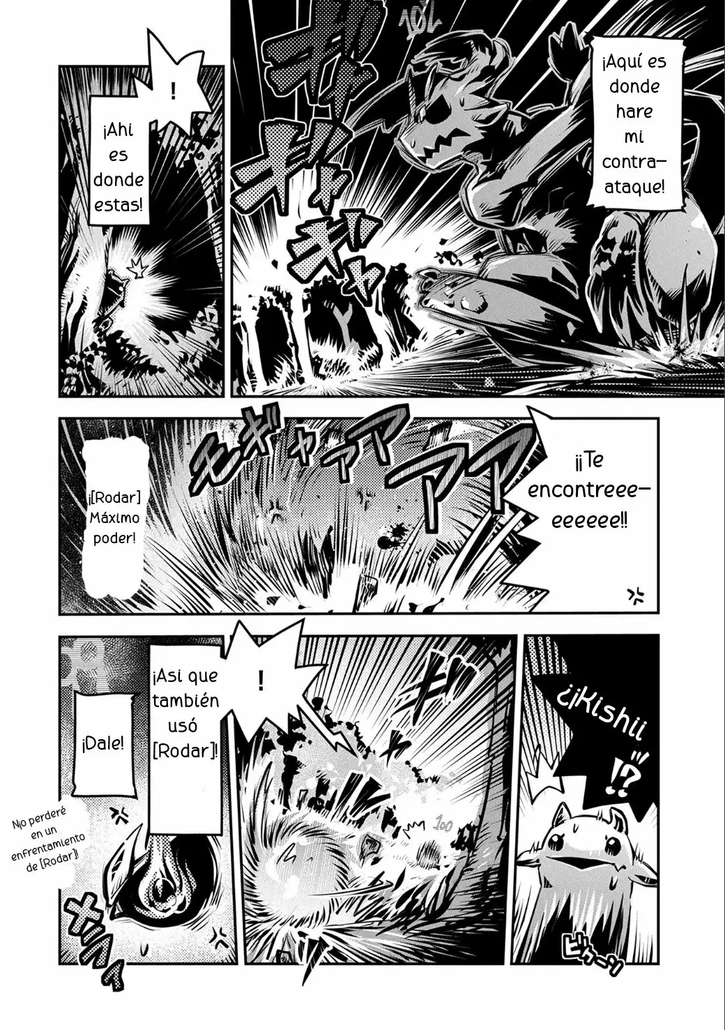 Tensei Shitara Dragon No Tamago Datta – Saikyou Igai Mezasa Nee Capítulo 5 - Page 8