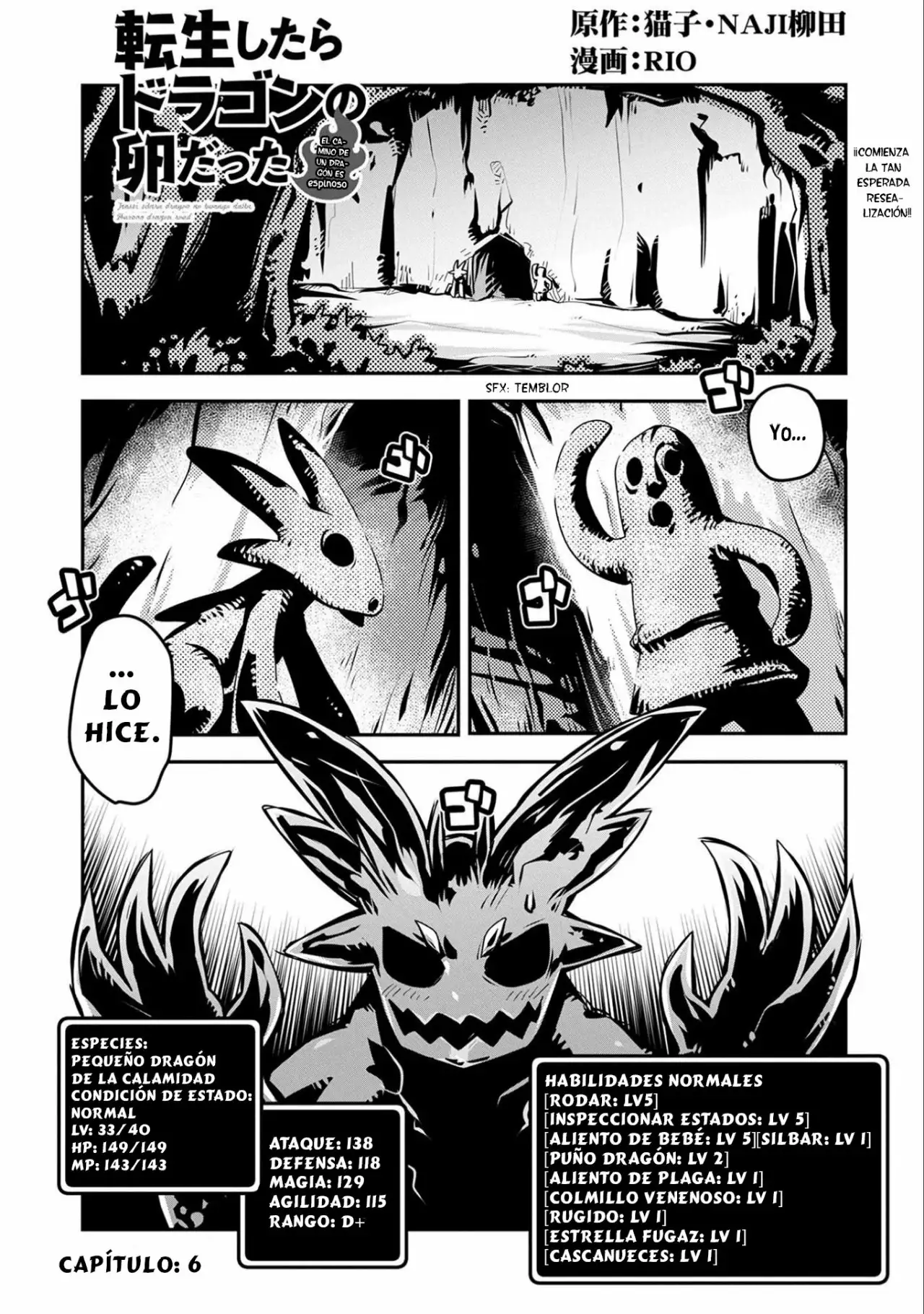 Tensei Shitara Dragon No Tamago Datta – Saikyou Igai Mezasa Nee Capítulo 6 - Page 1