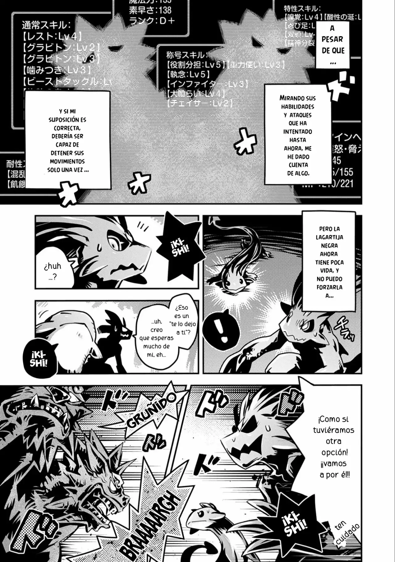 Tensei Shitara Dragon No Tamago Datta – Saikyou Igai Mezasa Nee Capítulo 6 - Page 27