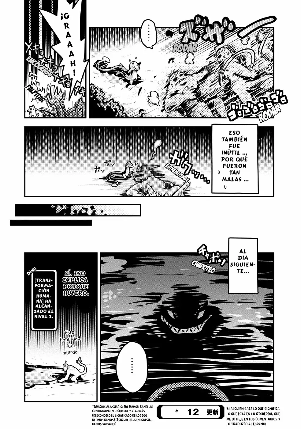 Tensei Shitara Dragon No Tamago Datta – Saikyou Igai Mezasa Nee Capítulo 7 - Page 34
