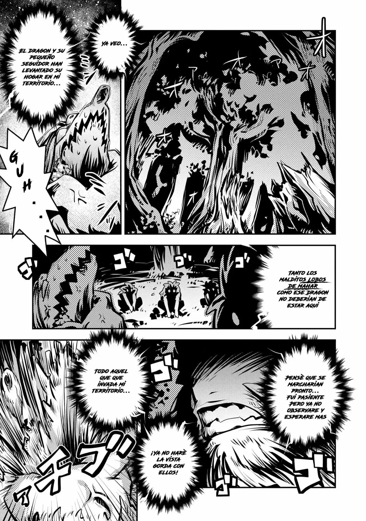 Tensei Shitara Dragon No Tamago Datta – Saikyou Igai Mezasa Nee Capítulo 8 - Page 1