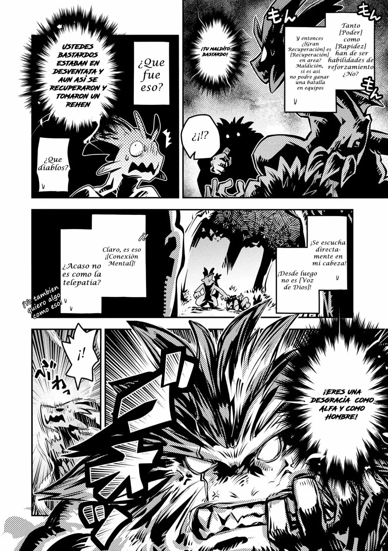 Tensei Shitara Dragon No Tamago Datta – Saikyou Igai Mezasa Nee Capítulo 8 - Page 14