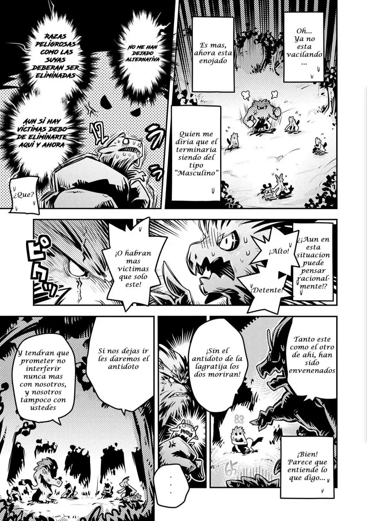Tensei Shitara Dragon No Tamago Datta – Saikyou Igai Mezasa Nee Capítulo 8 - Page 15