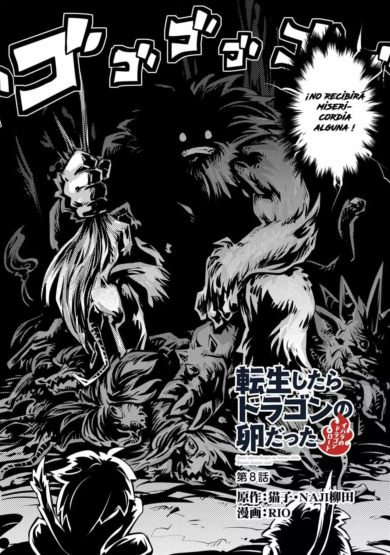 Tensei Shitara Dragon No Tamago Datta – Saikyou Igai Mezasa Nee Capítulo 8 - Page 2