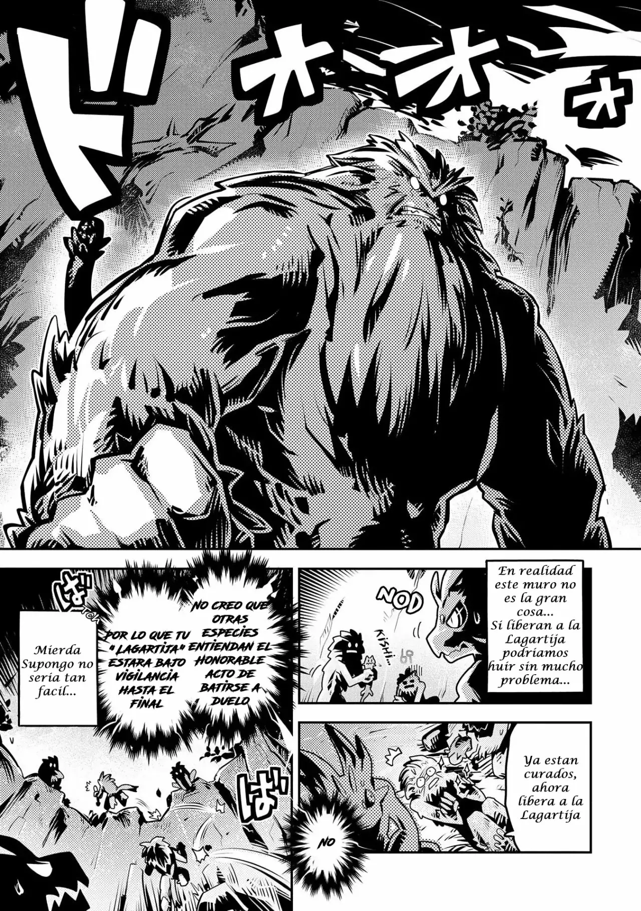 Tensei Shitara Dragon No Tamago Datta – Saikyou Igai Mezasa Nee Capítulo 8 - Page 21