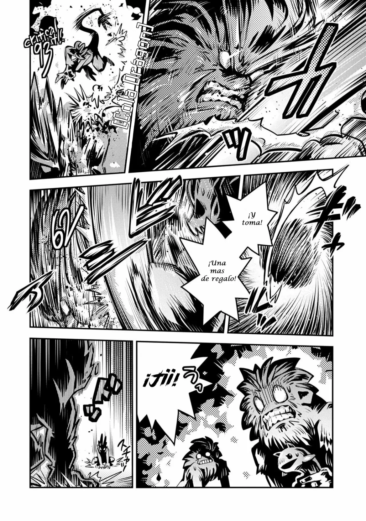 Tensei Shitara Dragon No Tamago Datta – Saikyou Igai Mezasa Nee Capítulo 8 - Page 30