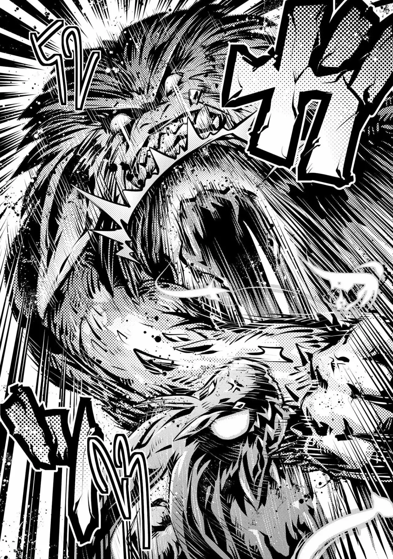 Tensei Shitara Dragon No Tamago Datta – Saikyou Igai Mezasa Nee Capítulo 8 - Page 38