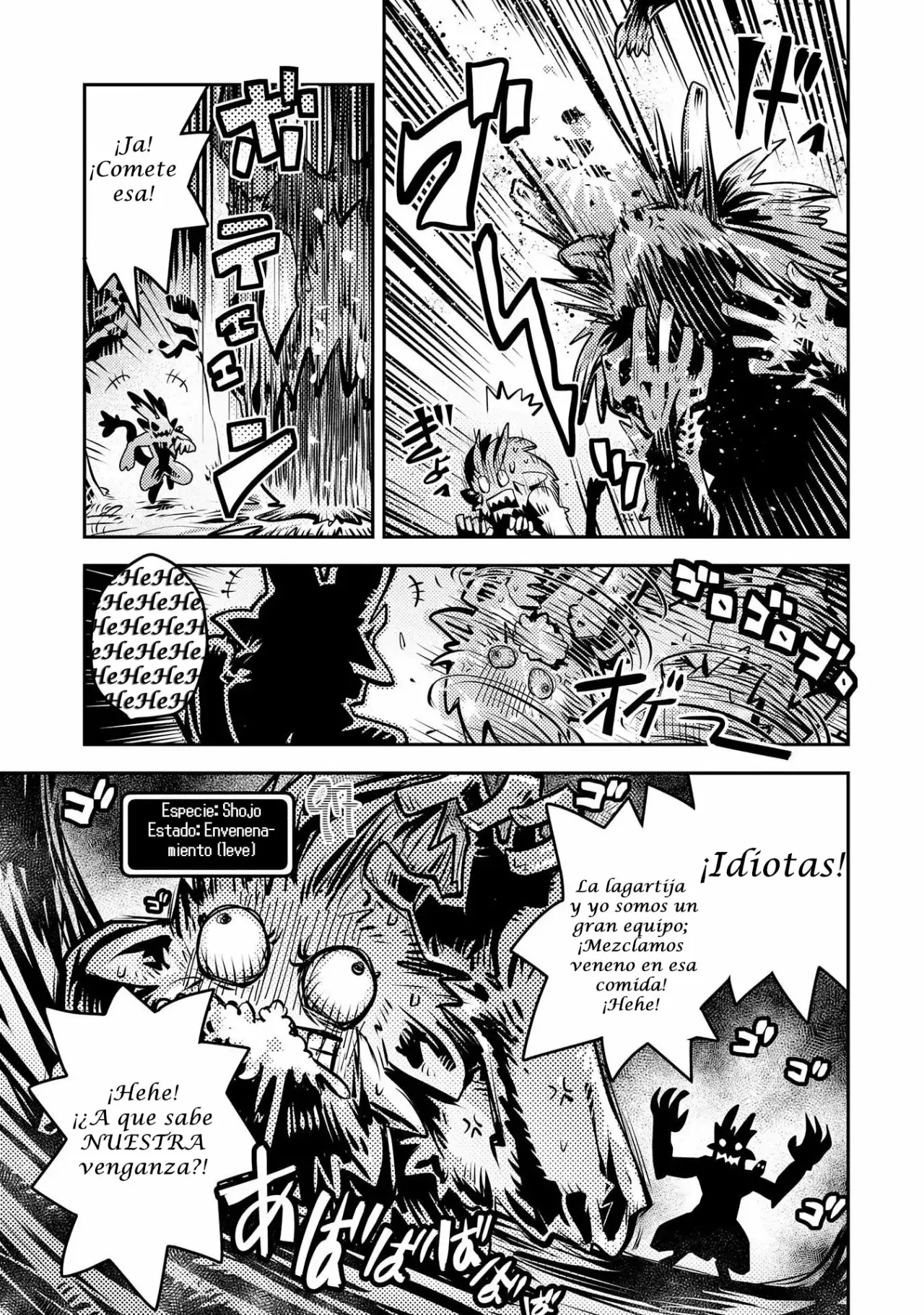 Tensei Shitara Dragon No Tamago Datta – Saikyou Igai Mezasa Nee Capítulo 8 - Page 5