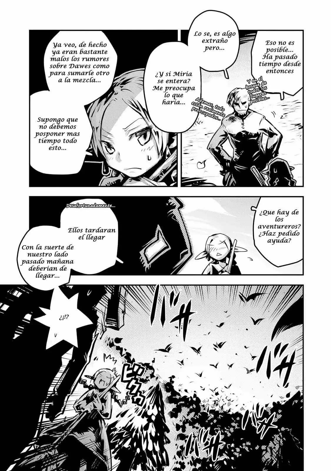 Tensei Shitara Dragon No Tamago Datta – Saikyou Igai Mezasa Nee Capítulo 9 - Page 11
