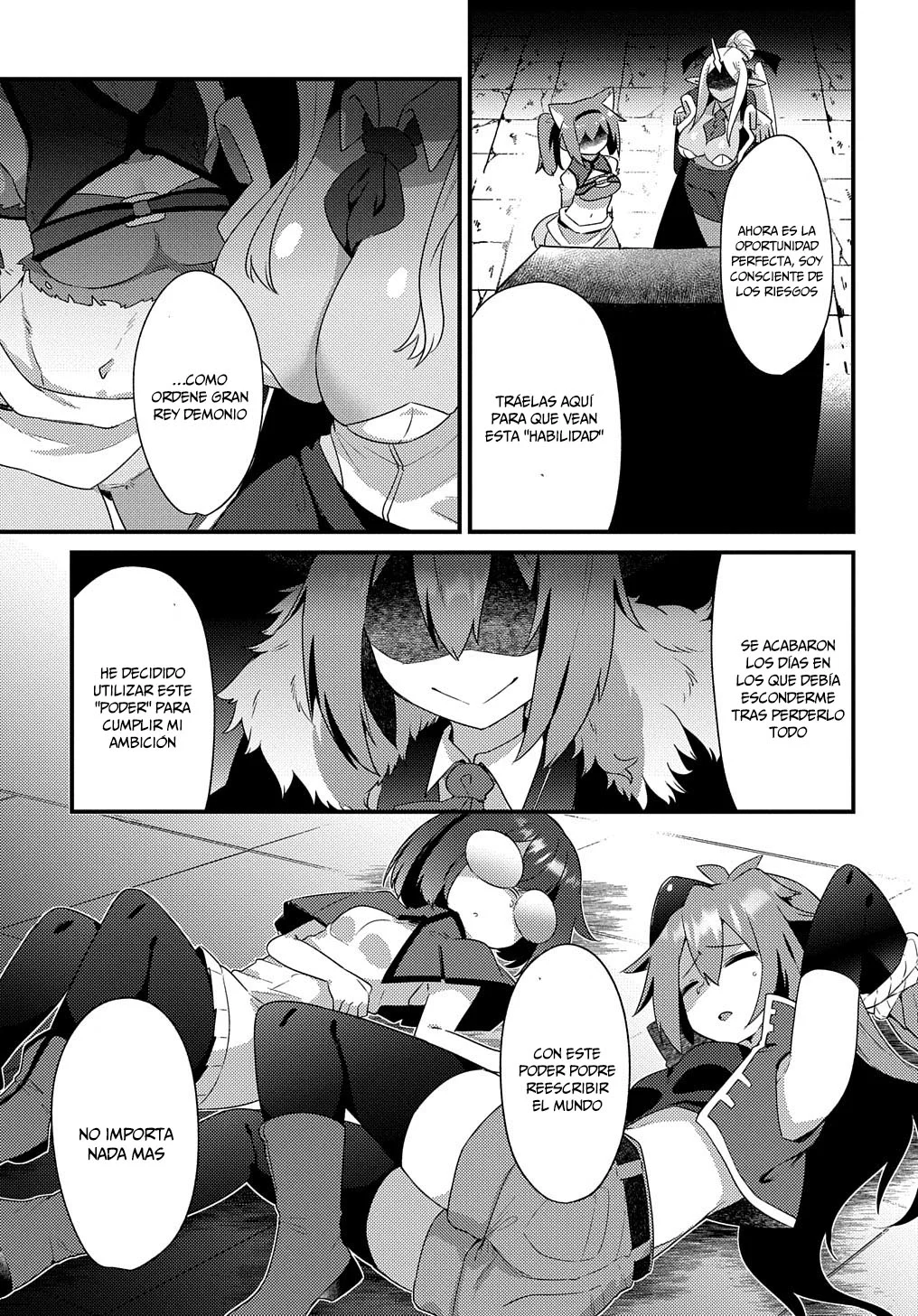 Maou sama no bugtrap dungeon seisakuki Capítulo 1 - Page 11