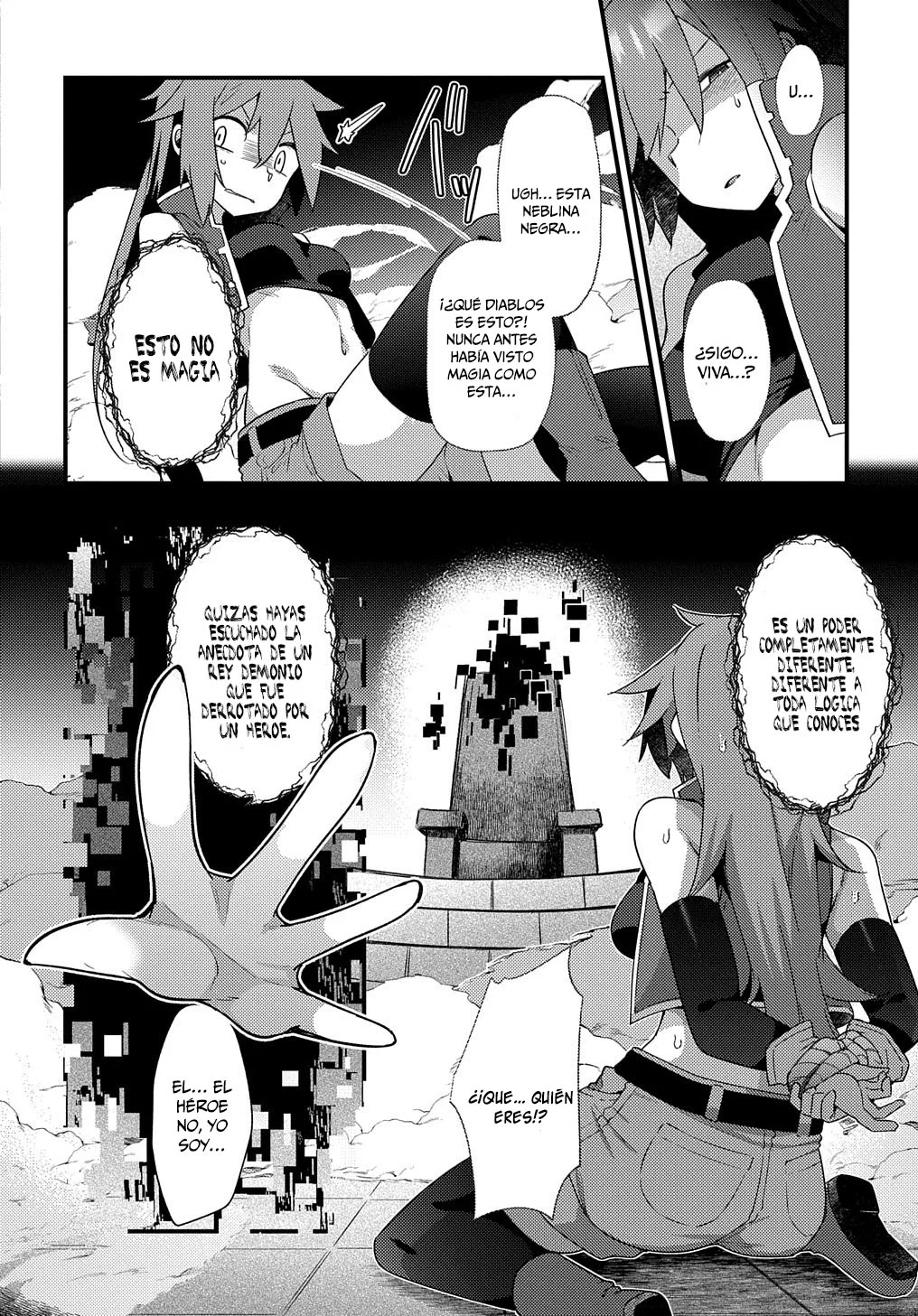 Maou sama no bugtrap dungeon seisakuki Capítulo 1 - Page 12