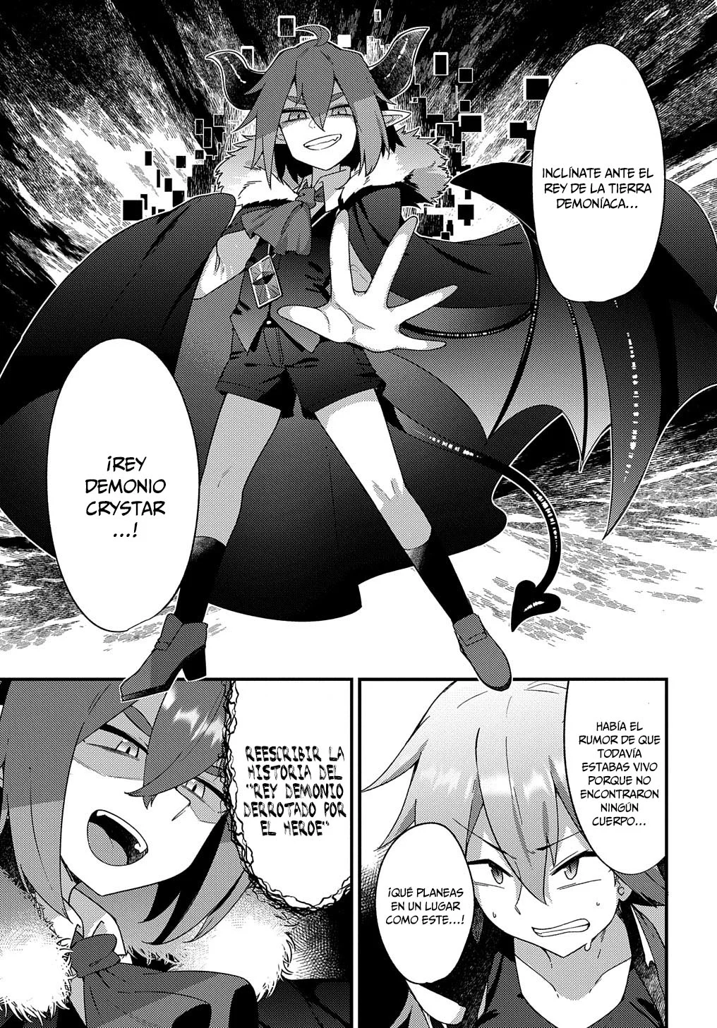 Maou sama no bugtrap dungeon seisakuki Capítulo 1 - Page 13