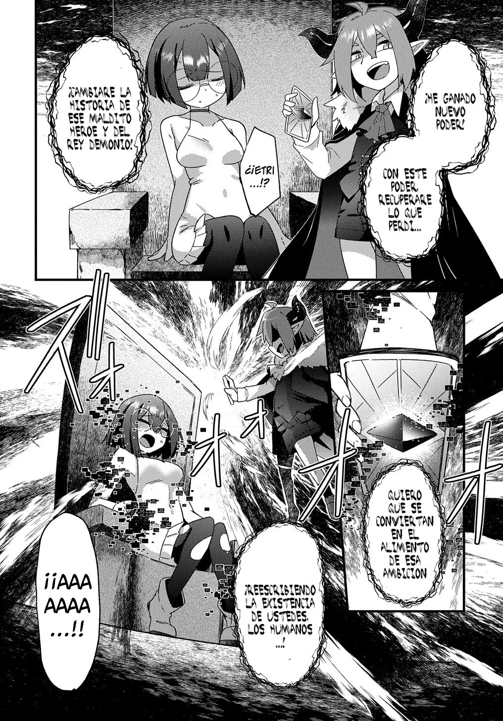 Maou sama no bugtrap dungeon seisakuki Capítulo 1 - Page 14