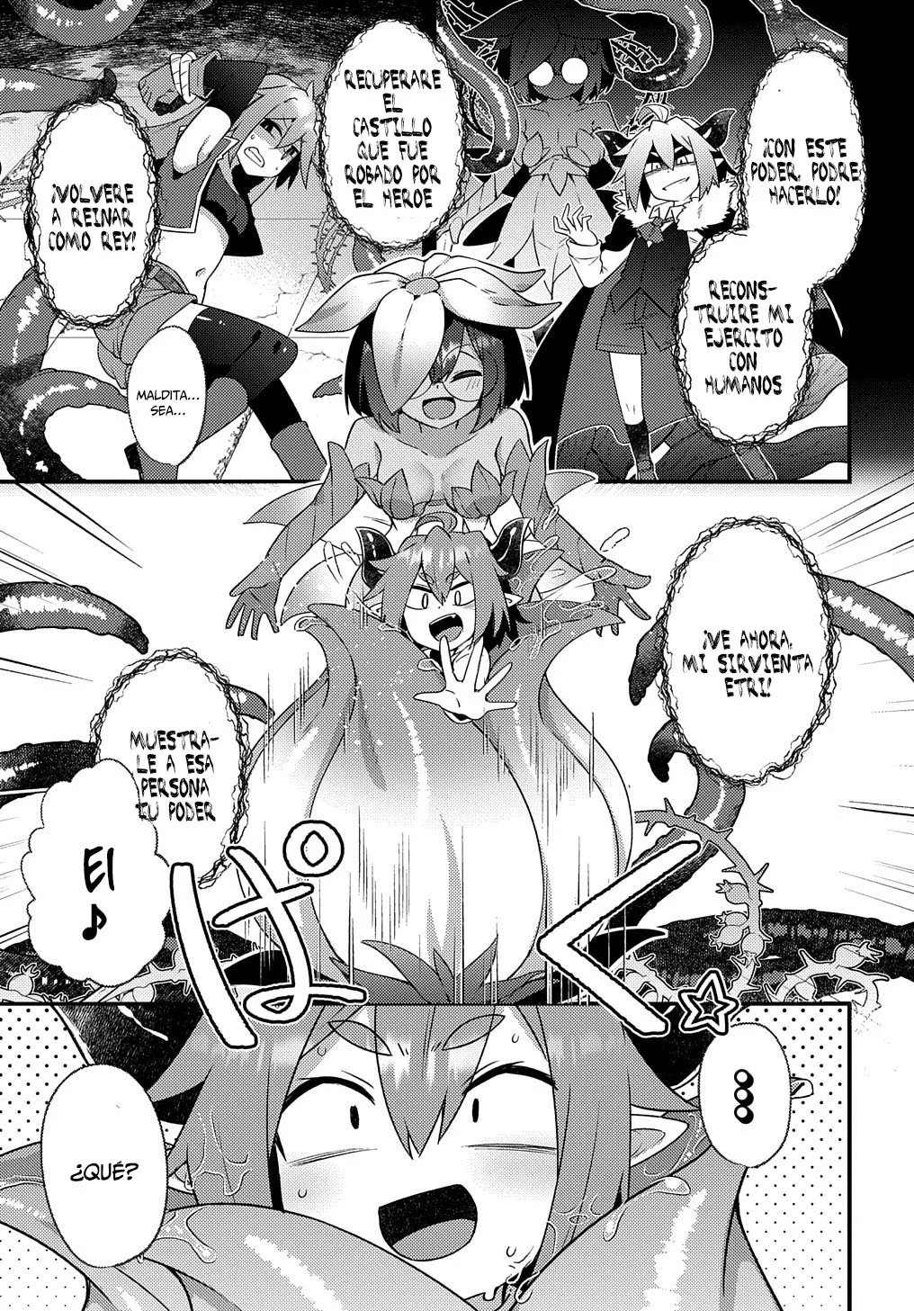 Maou sama no bugtrap dungeon seisakuki Capítulo 1 - Page 17