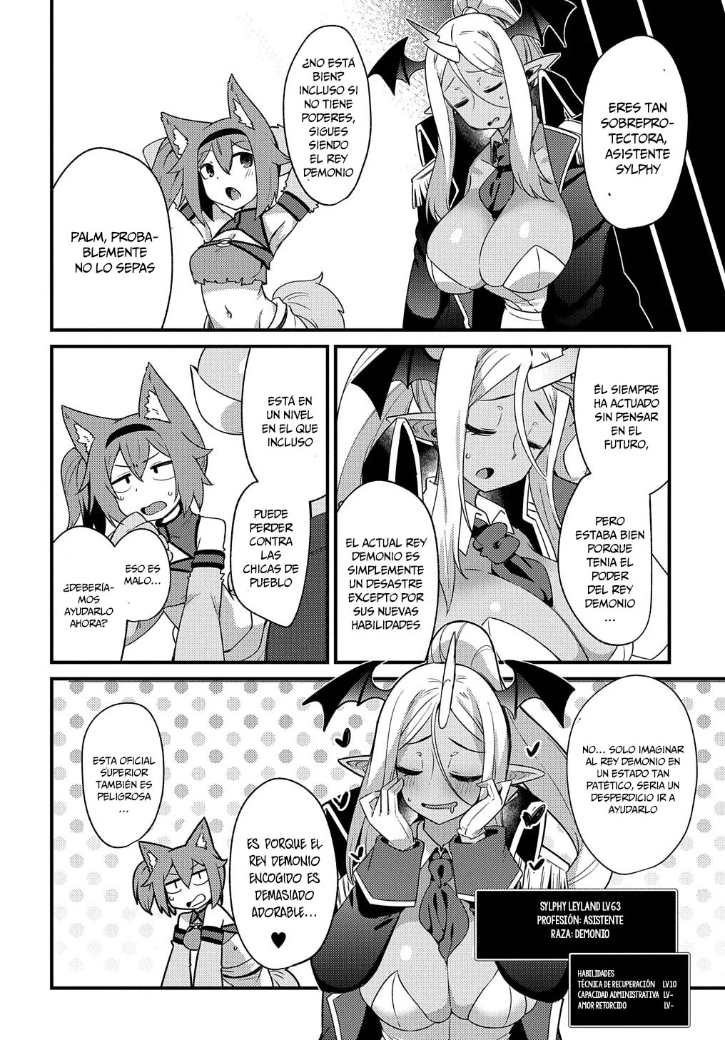 Maou sama no bugtrap dungeon seisakuki Capítulo 1 - Page 18