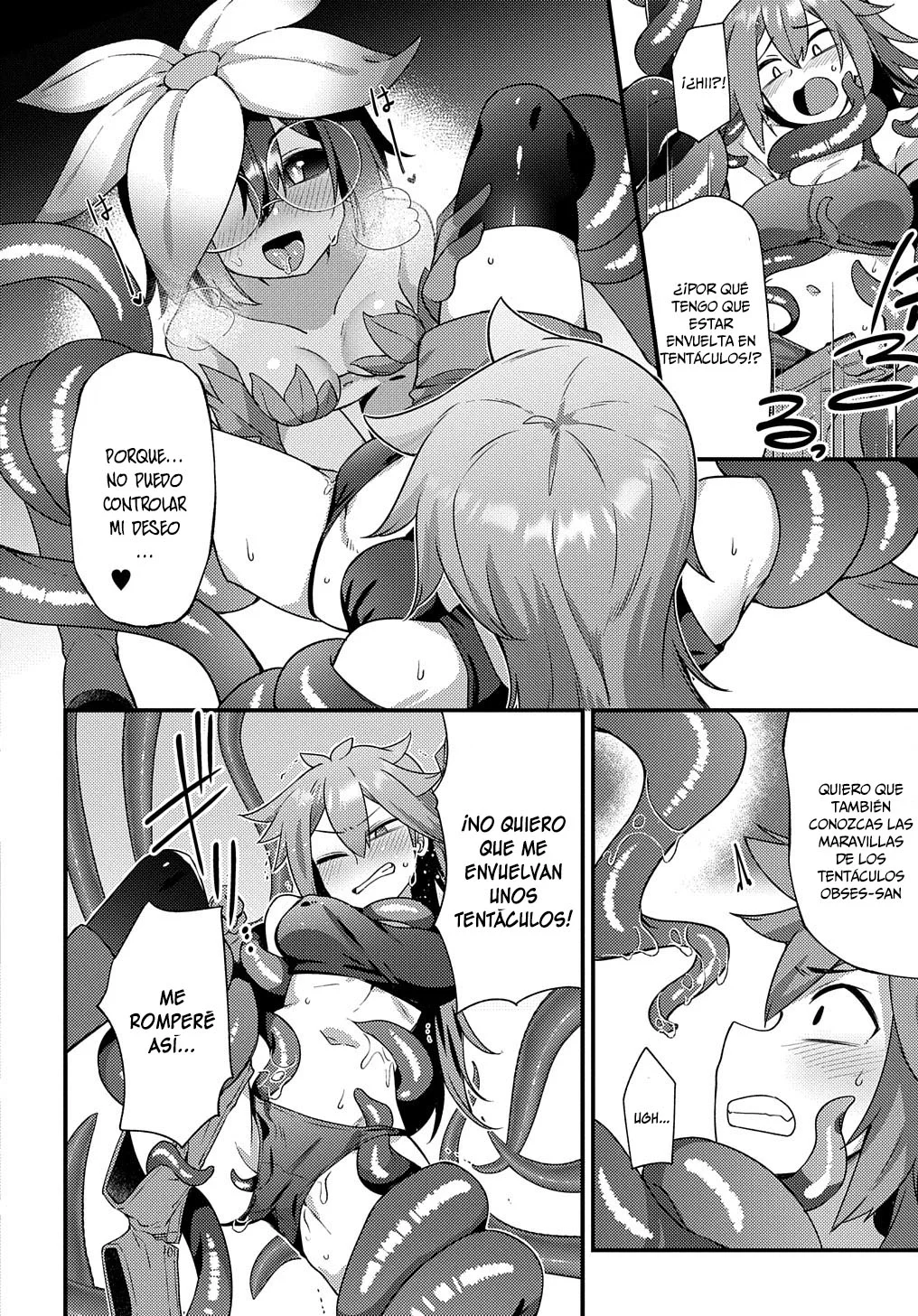 Maou sama no bugtrap dungeon seisakuki Capítulo 1 - Page 22