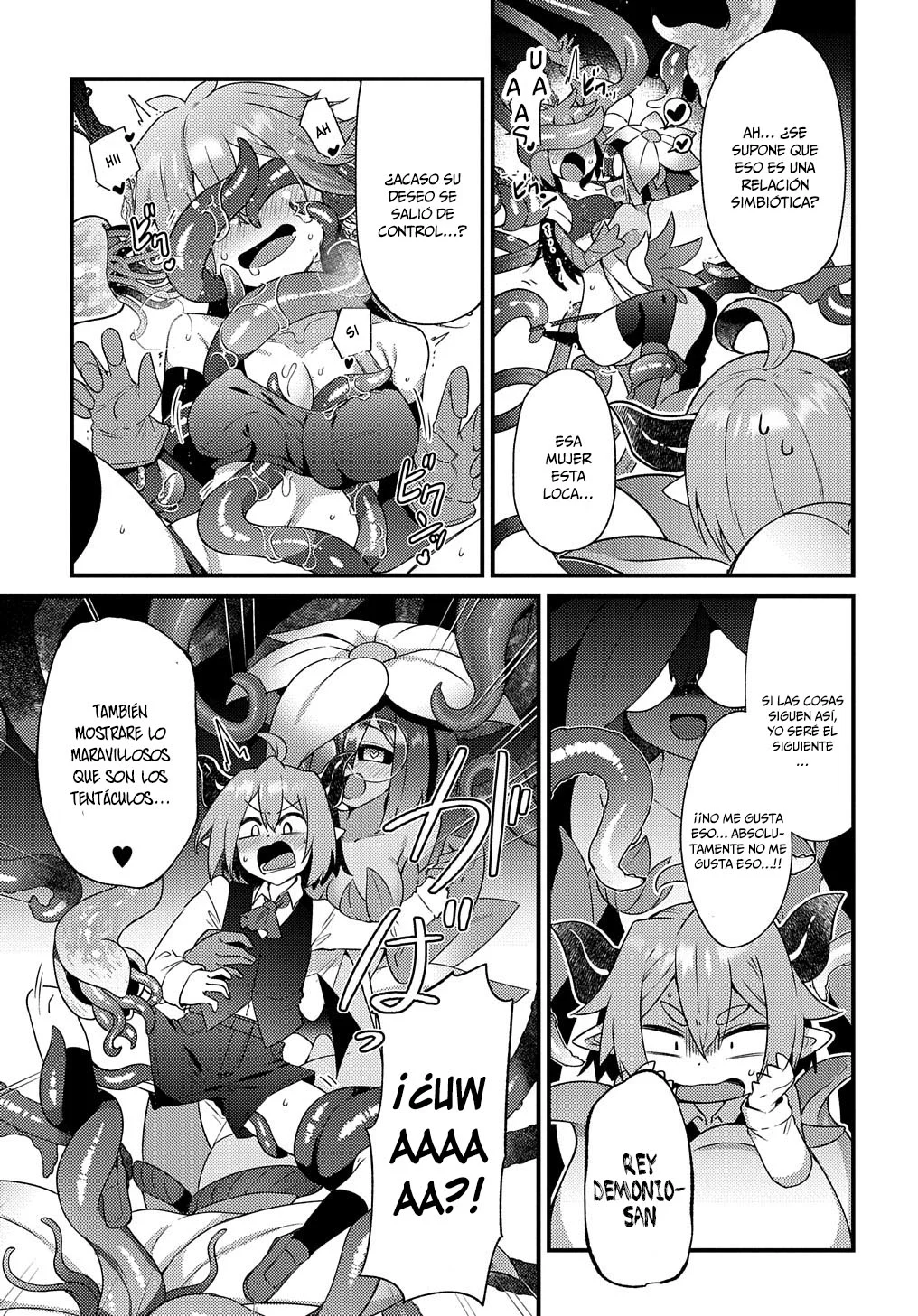 Maou sama no bugtrap dungeon seisakuki Capítulo 1 - Page 25